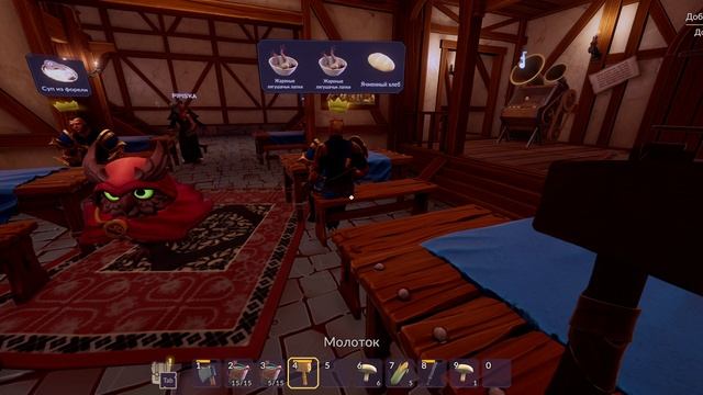 Ale and Tale Tavern развиваем таверну