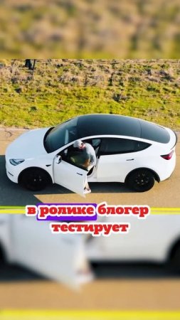 Автопилот Тесла не справился с фальшивой стеной!