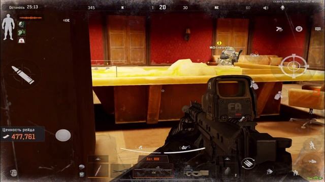 СТАЛ ТИПИЧНЫМ ИГРОКОМ В ARENA BREAKOUT смотреть онлайн