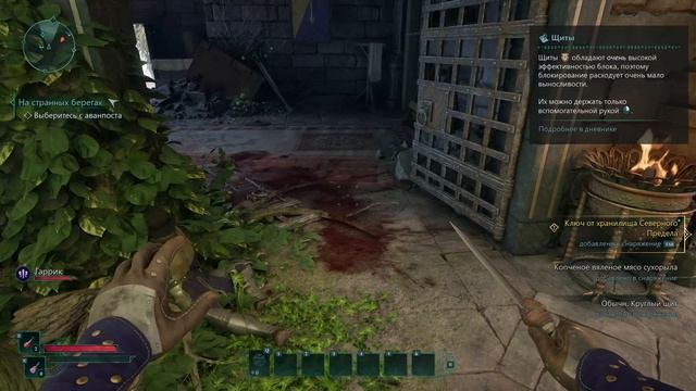 УБИЙЦА СКАЙРИМ и ПРОСТО ШЕДЕВР ➯ ОБЗОР Avowed смотреть онлайн