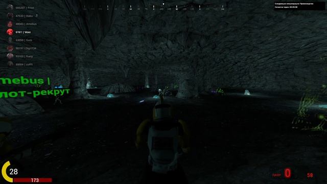 Поздравление от Vexx`а смотреть онлайн