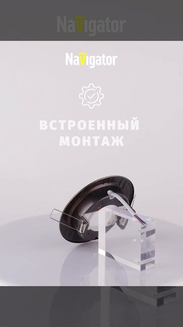 Светильник Navigator NGX-R7-007-GX53 (6 полос черненая бронза) 93050
