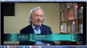 Горбачев и Ельцин сдали Балтику НАТО