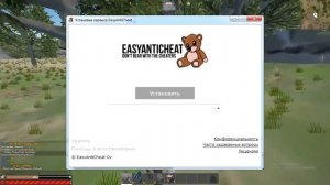 Не запускается hurtworld???!Решение тут!