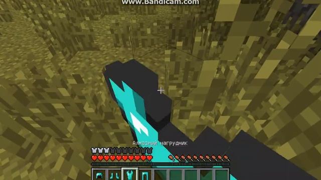 Копирование Вещей Minecraft 1.7.4 смотреть онлайн