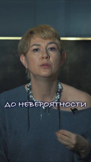 Вызов №1