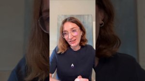 Как понять — я в поле боли или в поле Творца?