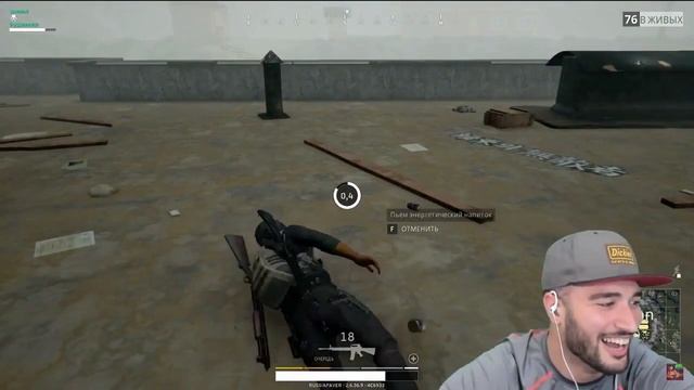 Russia Paver | Тупо час PUBG | Хачайка смотреть онлайн
