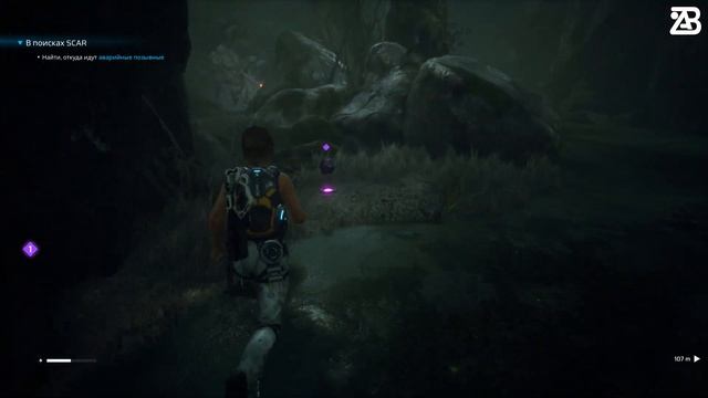 Scars Above | Gameplay No Commentary (4К) смотреть онлайн