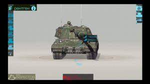 ГАЙДЫ ПО ТОПАМ в Tanks Blitz #2 ( 114 SP 2 )