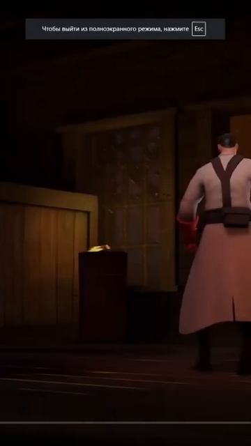 САМЫЙ ЖУТКИЙ ПУЛЕМЕТЧИК #shorts #teamfortress2 #tf2 #ader #тф2 смотреть онлайн