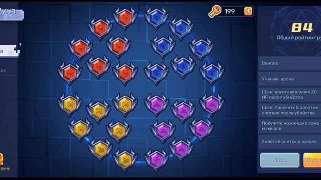 САМОЕ ХУДШЕЕ ОБНОВЛЕНИЕ В БЕД ВАРСЕ l Blockman Go bed wars🪀🏓 смотреть онлайн