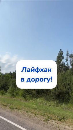 Артикул на WB #234627478 Ozon #1641932840 эти салфетки - спасут вас от пятен в любой момент!