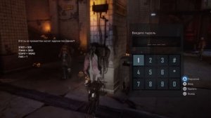 Stellar Blade хитрая головоломка