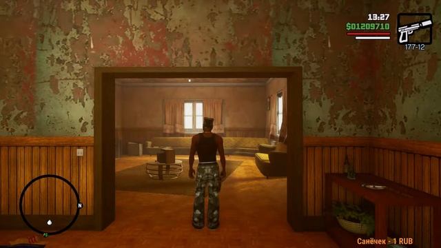 GTA San Andreas - Definitive Edition FULL HD Стрим 14 Полное прохождение на русском языке