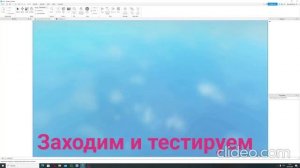 ГАЙД  РОБЛОКС СТУДИО КАК СДЕЛАТЬ МАГАЗИН КЕЙСОВ СО СКИ