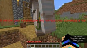 Как Сохранить Вещи После Смерти в Майнкрафт Версия 1.21,