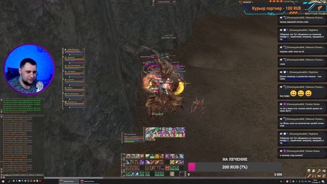 PVP ЗА Дестра без буста Asterios X5 #asteriosx5 #asteriosx1 #phoenixx7 #lineage2 смотреть онлайн