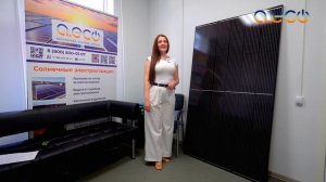 Обзор солнечных модулей A.ECO