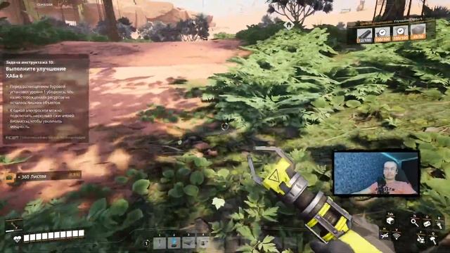 Релиз Satisfactory 1.0 Строим Новый Завод !!! смотреть онлайн