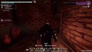 ГАЙД ENSHROUDED ► СЕКРЕТНЫЙ ЗИМНИЙ СЕТ БРОНИ !!!