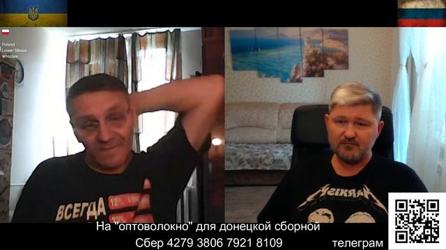 Бандеровец подумал и загрустил...