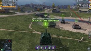 WoT Blitz Максимальний кайф: нова україномовна озвучка го?