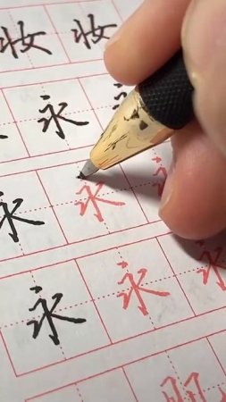 КИТАЙСКИЙ ПОЧЕРК. Корявый, печатный и красивый