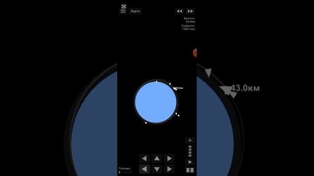 1 ПОЛЕТ ЧЕЛОВЕКА В SPACEFLIGHT SIMULATOR #spaceflightsimulator #Юрий_Гагари смотреть онлайн