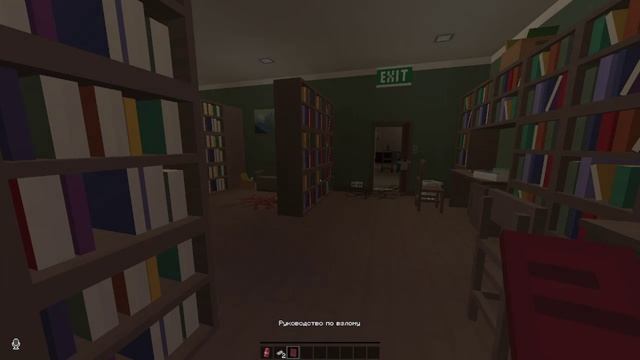 МАЙНКРАФТ НО МЫ ОХОТНИКИ НА ДЕМОНОВ