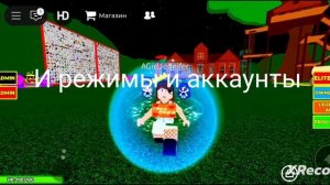 это я дженна хакерша я взломала бекона,игрока🤣😈