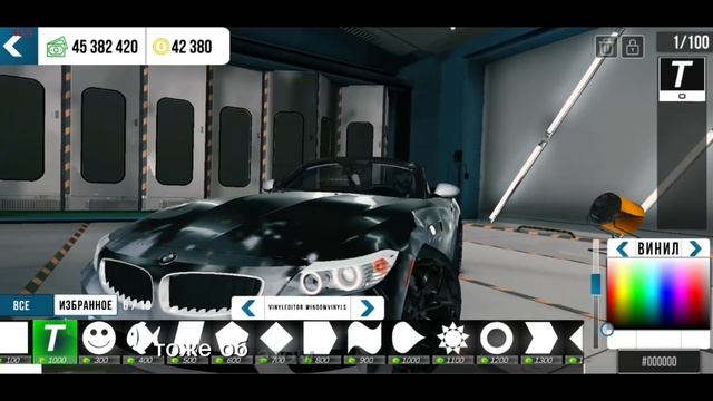 ОБЗОР И РАЗБОР НОВОГО ОБНОВЛЕНИЯ В CAR PARKING MULTIPLAYER😱•ВЫ? смотреть онлайн