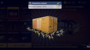 ОТКРЫТИЕ ИМПОРТА С ПОРШЕ 911!!!(MADOUT2)