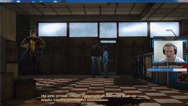 Прохождение Walking Dead. Season 2. Эпизод 3: Тернистый путь. 3