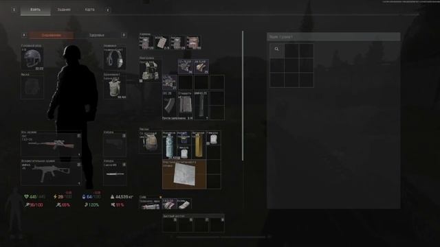 Кругом одни читеры !!! ARENA BREAKOUT смотреть онлайн