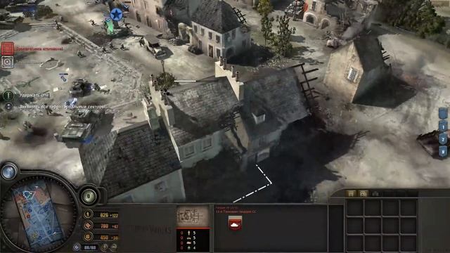 Прохождение Company of Heroes №14 - Оти: Сыновья Боудики, Высот? смотреть онлайн