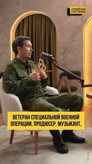 Какие трудности с работой могут ждать после возвращения? Обсуждаем с Георгием Сызранцевым