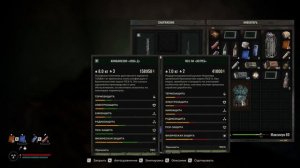 ГДЕ НАЙТИ ПСЗ-5И "ЯСТРЕБ" В STALKER 2 Heart of Chornobyl