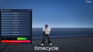 ЛУЧШИЙ РЕДУКС ДЛЯ ГТА 5 РП В 2025 ГОДУ | РЕДУКС ДЛЯ ВЗП | redu