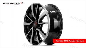 Обзор литого диска Remain R162 Алмаз Чёрный ● Автосеть ●