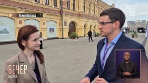 Первый Глобальный цифровой форум стартовал в Нижнем Новгороде
