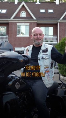 Вам ТОЧНО не нужен мотоцикл!  #байкер #мотоцикл #мото