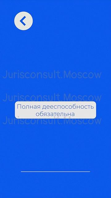 КАК СОСТАВИТЬ ЗАВЕЩАНИЕ