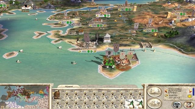 Прохождение игры Rome: Total War за фракцию Империя Селевкид смотреть онлайн
