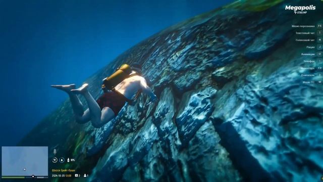 Система сбора кузовов на GTA5 RP Megapolis смотреть онлайн