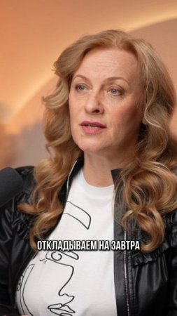 Зачем я умиra*?
