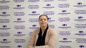 Отзыв о лазерной коррекции зрения в клинике "Зрение Воронеж", 88001009876