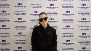 Отзыв о лазерной коррекции зрения в клинике "Зрение Воронеж", 88001009876