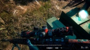 Sniper Ghost Warrior: Contracts УСТРАНИТЬ КСЕНИКА АЛИХАНОВА Прохожд