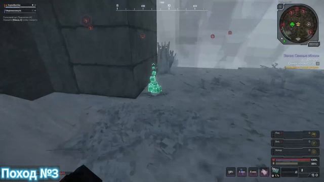 Сходил за вас в Лабиринт STALCRAFT: X смотреть онлайн